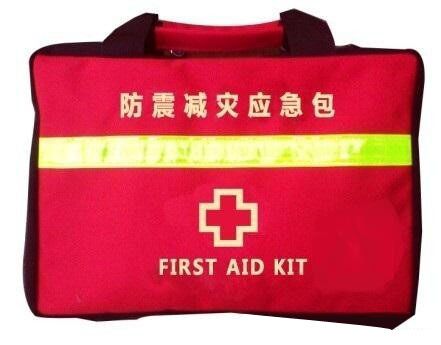 Medical first-aid kit