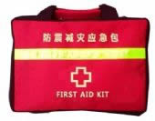 Medical first-aid kitRF3008-2